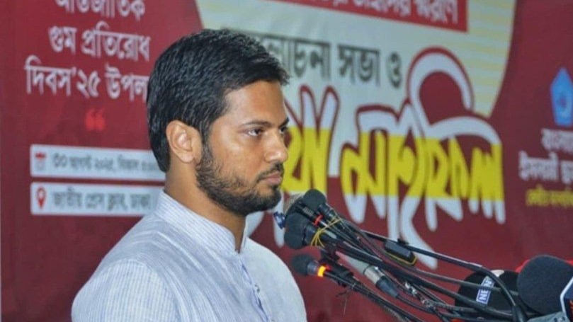 2025/গুম বন্ধে রাজনৈতিক উদ্যোগ জরুরি ছাত্রশিবির সভাপতি.jpg
